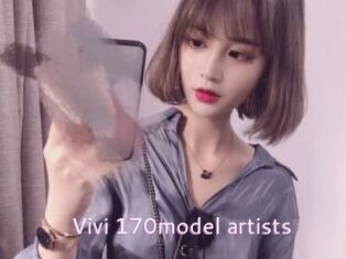 Vivi_170model_artists