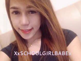 XxSCHOOLGIRLBABEx