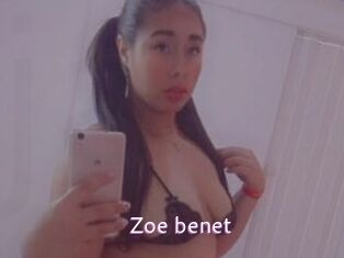 Zoe_benet